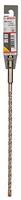 Bosch Professional 2608587834, Bosch Professional Bosch Hammerbohrer SDS plus-5 7 x