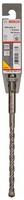 Bosch Professional 2608585604, Bosch Professional Hammerbohrer SDS plus-5, &Oslash; 8,5 mm,