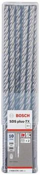 Bosch SDS-plus-7X10x200x265 mm 30tlg. 2608576198