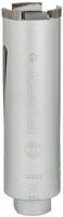Bosch Accessories 2608587338, Bosch Accessories 2608587338 Trockenbohrkrone 48 mm