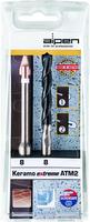 Alpen 300082100, Alpen 300082100 Glas- und Fliesenbohrer-Set 2teilig 8 mm 1/4"...