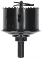 Bosch Lochs&auml;ge Mit Randversenker 68 Mm - 2608594268