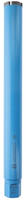 Bosch Accessories 2608601736, Bosch Accessories 2608601736 Diamantnassbohrkrone...