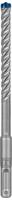 Bosch Accessories 2608900094, Bosch Accessories EXPERT SDS plus-7X 2608900094