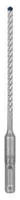 Bosch Accessories 2608900060, Bosch Accessories EXPERT SDS plus-7X 2608900060