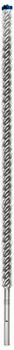 Bosch Expert SDS max-8X Hammerbohrer 32x800x920 mm