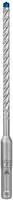 Bosch Accessories 2608900160, Bosch Accessories EXPERT SDS plus-7X 2608900160