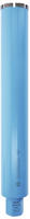 Bosch Professional 2608601738, Bosch Professional Bosch PRO Nassbohrkrone, 72 x...