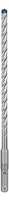 Bosch Accessories 2608900089, Bosch Accessories Bosch Power Tools EXPERT SDS plus-7X