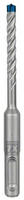Bosch Accessories 2608900071, Bosch Accessories EXPERT SDS plus-7X 2608900071
