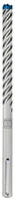 Bosch Expert SDS max-8X Hammerbohrer, 20 x 200 x 320 mm - 5er-Pack - 2608900265 (5
