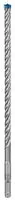 Bosch Accessories 2608900188, Bosch Accessories EXPERT SDS plus-7X 2608900188