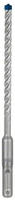 Bosch Accessories 2608900078, Bosch Accessories EXPERT SDS plus-7X 2608900078