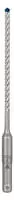 Bosch Accessories 2608900179, Bosch Accessories EXPERT SDS plus-7X 2608900179