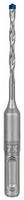 Bosch Accessories 2608900057, Bosch Accessories EXPERT SDS plus-7X 2608900057