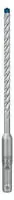 Bosch Accessories 2608900181, Bosch Accessories EXPERT SDS plus-7X 2608900181