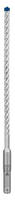 Bosch Accessories 2608900079, Bosch Accessories EXPERT SDS plus-7X 2608900079