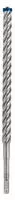 Bosch Professional 2608900137, Bosch Professional Bosch EXPERT SDS plus-7X
