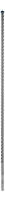 Bosch Accessories 2608900114, Bosch Accessories EXPERT SDS plus-7X 2608900114