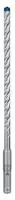 Bosch Accessories 2608900184, Bosch Accessories EXPERT SDS plus-7X 2608900184