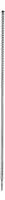 Bosch Accessories 2608900135, Bosch Accessories EXPERT SDS plus-7X 2608900135