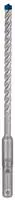 Bosch Accessories 2608900163, Bosch Accessories EXPERT SDS plus-7X 2608900163