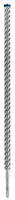 Bosch Accessories 2608900148, Bosch Accessories EXPERT SDS plus-7X 2608900148