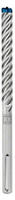 Bosch Accessories 2608900233, Bosch Accessories EXPERT SDS max-8X 2608900233