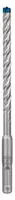 Bosch Accessories 2608900192, Bosch Accessories EXPERT SDS plus-7X 2608900192