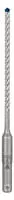 Bosch Accessories 2608900158, Bosch Accessories EXPERT SDS plus-7X 2608900158