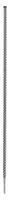 Bosch Accessories 2608900141, Bosch Accessories EXPERT SDS plus-7X 2608900141