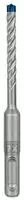 Bosch Accessories 2608900180, Bosch Accessories EXPERT SDS plus-7X 2608900180