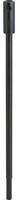 Bosch Accessories 2608584681 Lochs&auml;gen-Verl&auml;ngerung 1St.