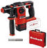 Einhell Herocco