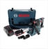 Bosch GBH 18V-26 Professional (1x 5,0Ah + Ladegerät + L-Boxx)