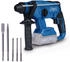 Scheppach BC-RHD230-X (5909241900)