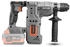 FUXTEC FX-E1RH20 ohne Akku und Ladegerät