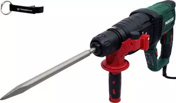 Parkside PBH 1050 + HEADNMORE Schl&uuml;sselanh&auml;nger