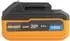 PROCRAFT PHA30bb Akku-Bohrhammer 20V 2,8J SDS plus Brushless, 4,0Ah (PHA30bb)