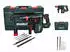 Metabo KH 18 LTX BL 28 Q + 5 tlg. Bohrer Meißel Set + metaBOX