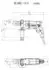 Metabo BE 600/13-2 (6.00383.00)