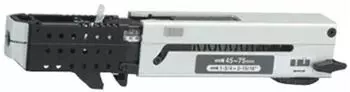 Makita SCHRAUBVORSATZ 5MM-157 (195184-8)