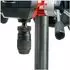 Einhell TE-BD 550 E (4250690)
