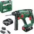 2,5 Ah, mit 2 Akkus: Bosch UniversalHammer 18V