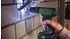 Bosch UniversalHammer 18V (06039D6003)