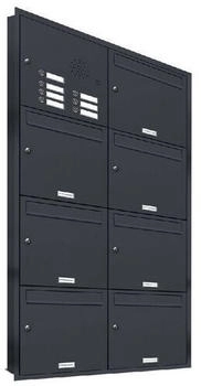 AL Briefkastensysteme Briefkasten »Premium« (BxH): 76.6 x 136.8cm Anzahl Schlitze: 7 Unterputzmontage - grau grau