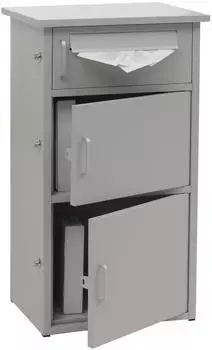 MCW MCW-O51 Paketkasten 3 F&auml;cher, Stahl 89x49x38cm, hellgrau (99610)