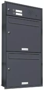 AL Briefkastensysteme Premium Unterputz-Briefkastenanlage 2 F&auml;cher mit Klingel Anthrazit RAL 7016 (331P2U1KSP7016)