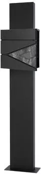 ML-Design Standbriefkasten mit Zeitungsfach, Stahl, Anthrazit/Marmoroptik, 37x36,5x11cm (490007453)