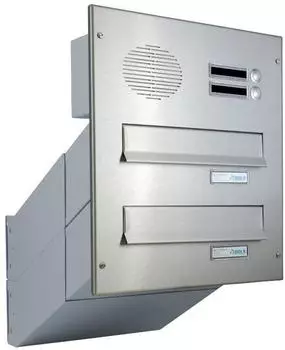 DOLS D-041 2er Edelstahl Durchwurfbriefkastenanlage mit Sprechsieb (139900001300)